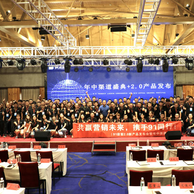 如何有效規(guī)劃自己的網站建設